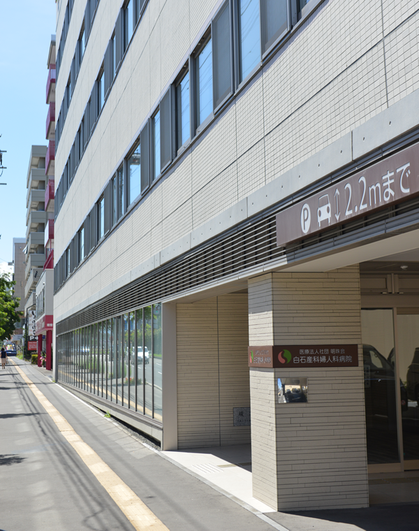 面会時間と面会に関する注意事項画像